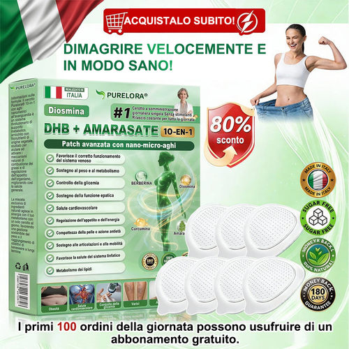 𝐍𝐮𝐨𝐯𝐚 𝐅𝐨𝐫𝐦𝐮𝐥𝐚🌿 | 𝐏𝐮𝐫𝐞𝐥𝐨𝐫𝐚® 𝐌𝐞𝐭𝐚𝐛𝐨𝐥𝐢𝐜 𝐌𝐚𝐭𝐫𝐢𝐱™ – 𝐂𝐞𝐫𝐨𝐭𝐭𝐨 𝐍𝐚𝐧𝐨 𝐚 𝐌𝐢𝐜𝐫𝐨𝐧𝐞𝐞𝐝𝐥𝐞 𝟏𝟎-𝐢𝐧-𝟏 𝐜𝐨𝐧 𝐃𝐇𝐁 + 𝐀𝐦𝐚𝐫𝐚𝐬𝐚𝐭𝐞 💧𝐒𝐨𝐥𝐨 𝐮𝐧𝐚 𝐯𝐨𝐥𝐭𝐚 𝐚𝐥 𝐠𝐢𝐨𝐫𝐧𝐨 ✅ 𝐈𝐧𝐝𝐢𝐜𝐚𝐭𝐨 𝐩𝐞𝐫 𝐨𝐛𝐞𝐬𝐢𝐭à, 𝐫𝐢𝐥𝐚𝐬𝐬𝐚𝐦𝐞𝐧𝐭𝐨 𝐜𝐮𝐭𝐚𝐧𝐞𝐨, 𝐝𝐢𝐚𝐛𝐞𝐭𝐞, 𝐯𝐞𝐧𝐞 𝐯𝐚𝐫𝐢𝐜𝐨𝐬𝐞, 𝐥𝐢𝐧𝐟𝐞𝐝𝐞𝐦𝐚, 𝐝𝐢𝐬𝐭𝐮𝐫𝐛𝐢 𝐝𝐞𝐥 𝐬𝐨𝐧𝐧𝐨 𝐞 𝐝𝐨𝐥𝐨𝐫𝐢 𝐚𝐫𝐭𝐢𝐜𝐨𝐥𝐚𝐫𝐢